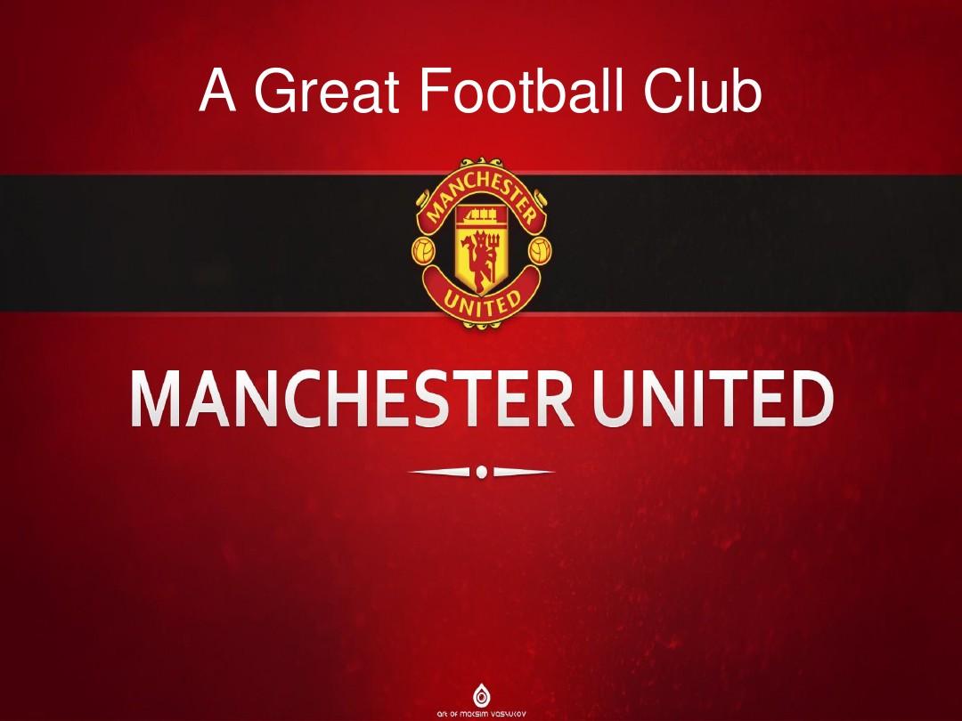 他的定位产 他的定位产